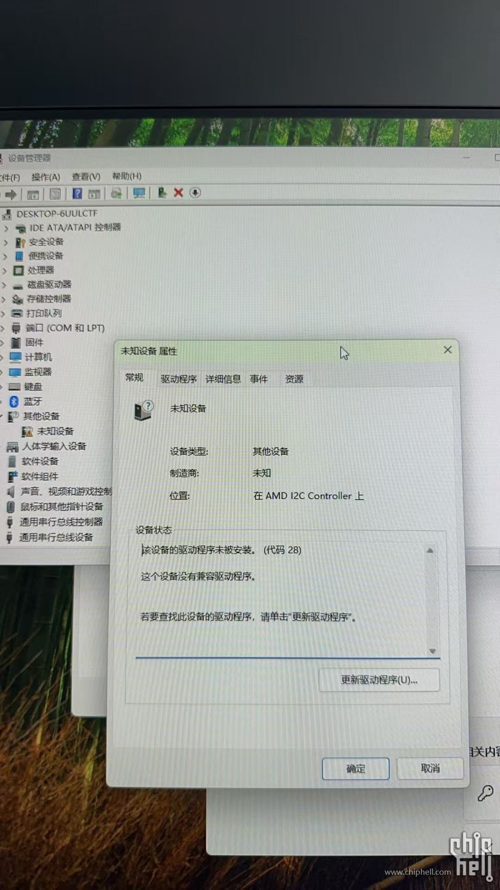 a12c8aff3ca807e665c312ab66dd25e.jpg