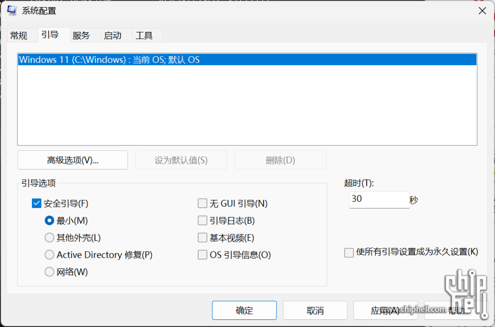 QQ截图20250403203529.png