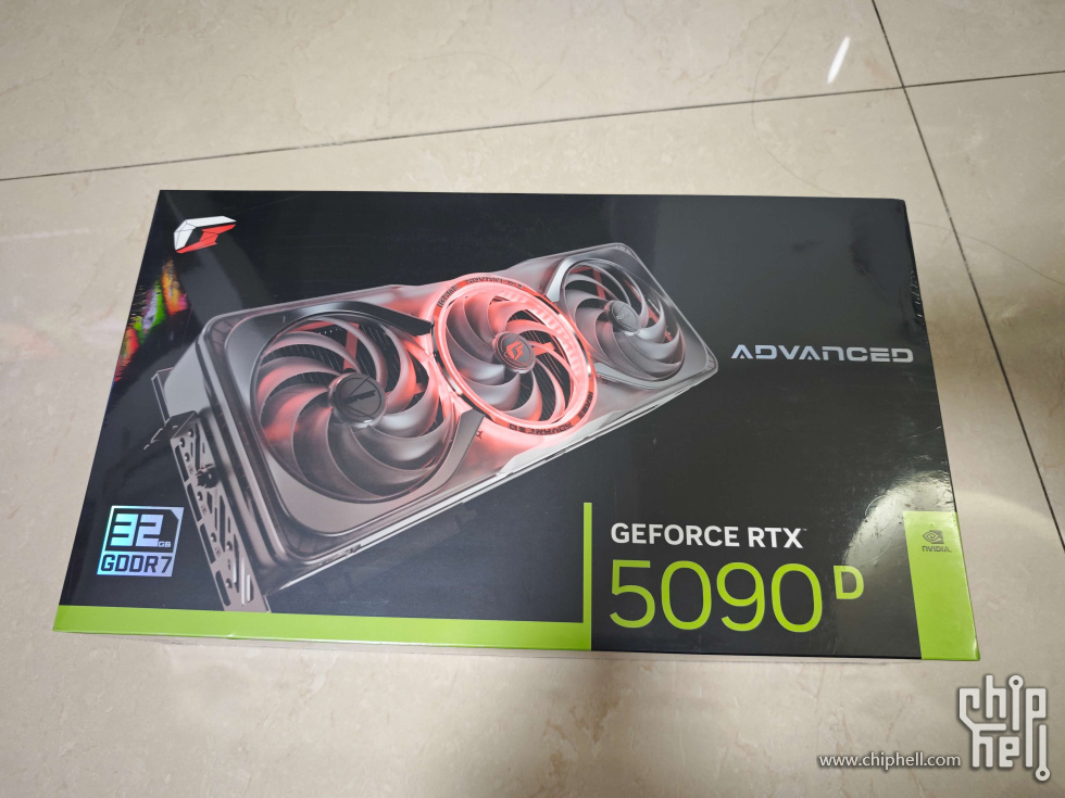 5090 shell.jpg