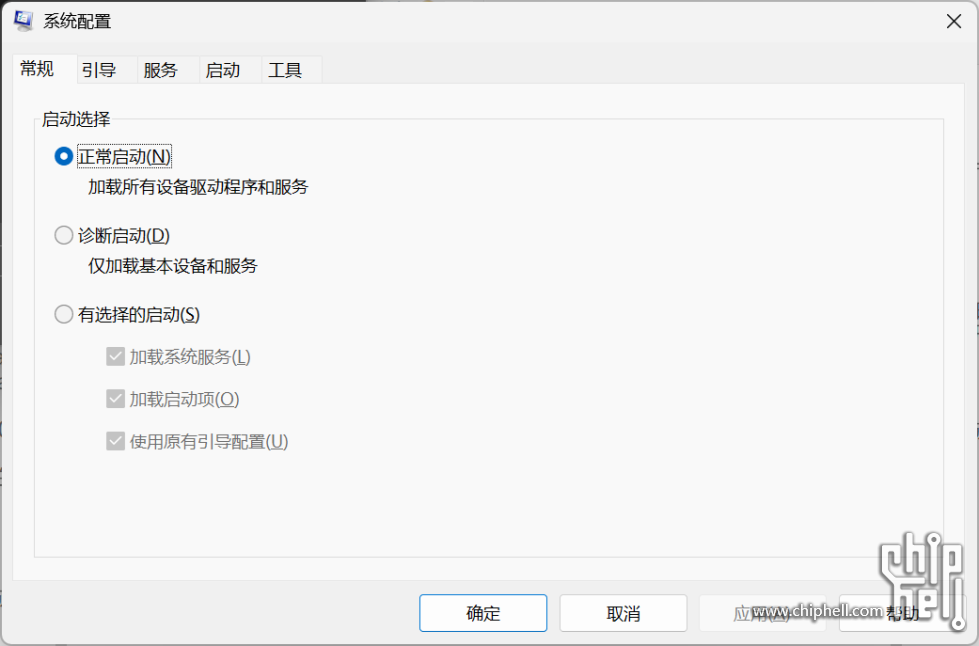 QQ截图20250403211415.png