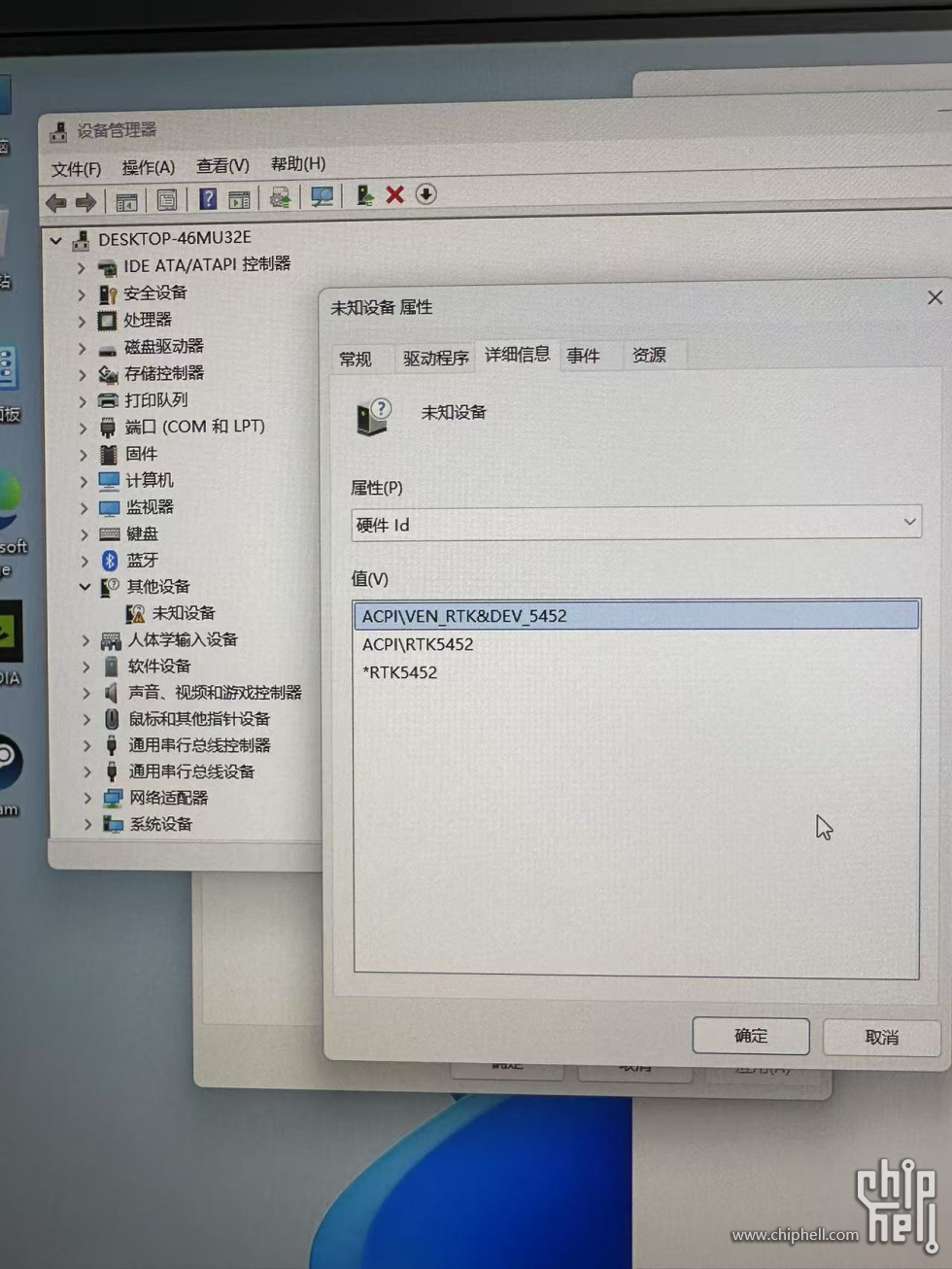fe902e58342e00b11ec2d2533171038.jpg
