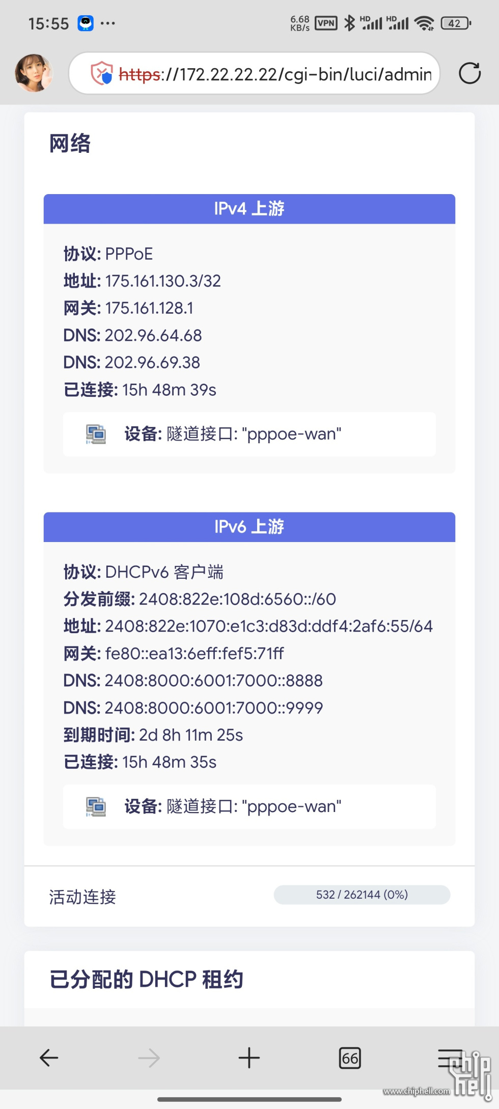 1000101542.jpg
