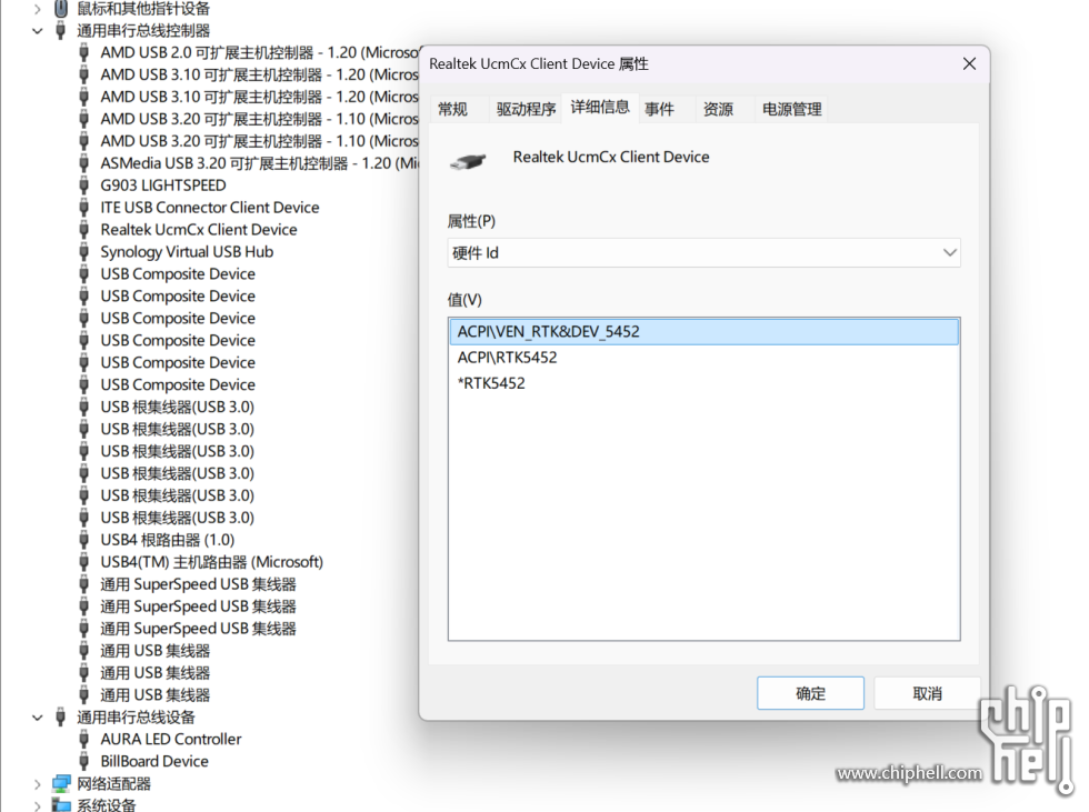 微信图片_20250404172047.png