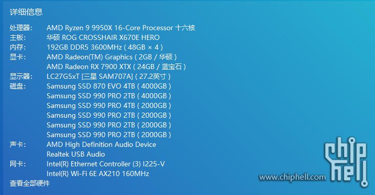 5162e51e55a256c3de47c439fd35980.png