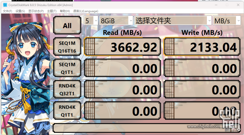 1MQ16T16.png