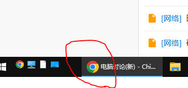 chrome.PNG