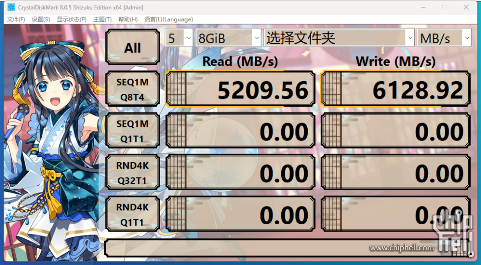 9c744d223250fa2d6c0fd015d34b8ec.png