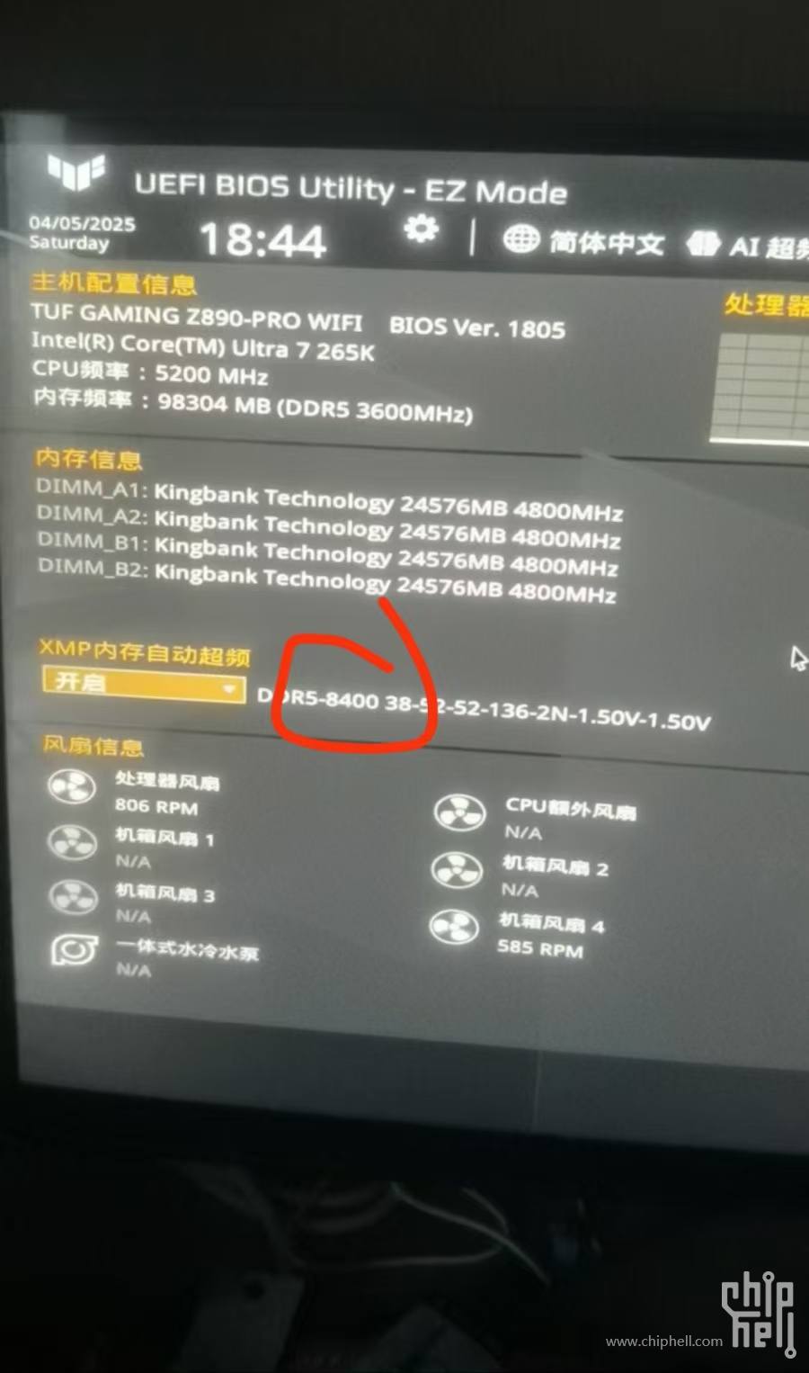 微信图片_20250405224410.jpg