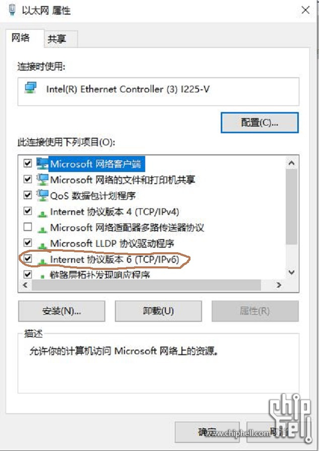 网络设置.JPG