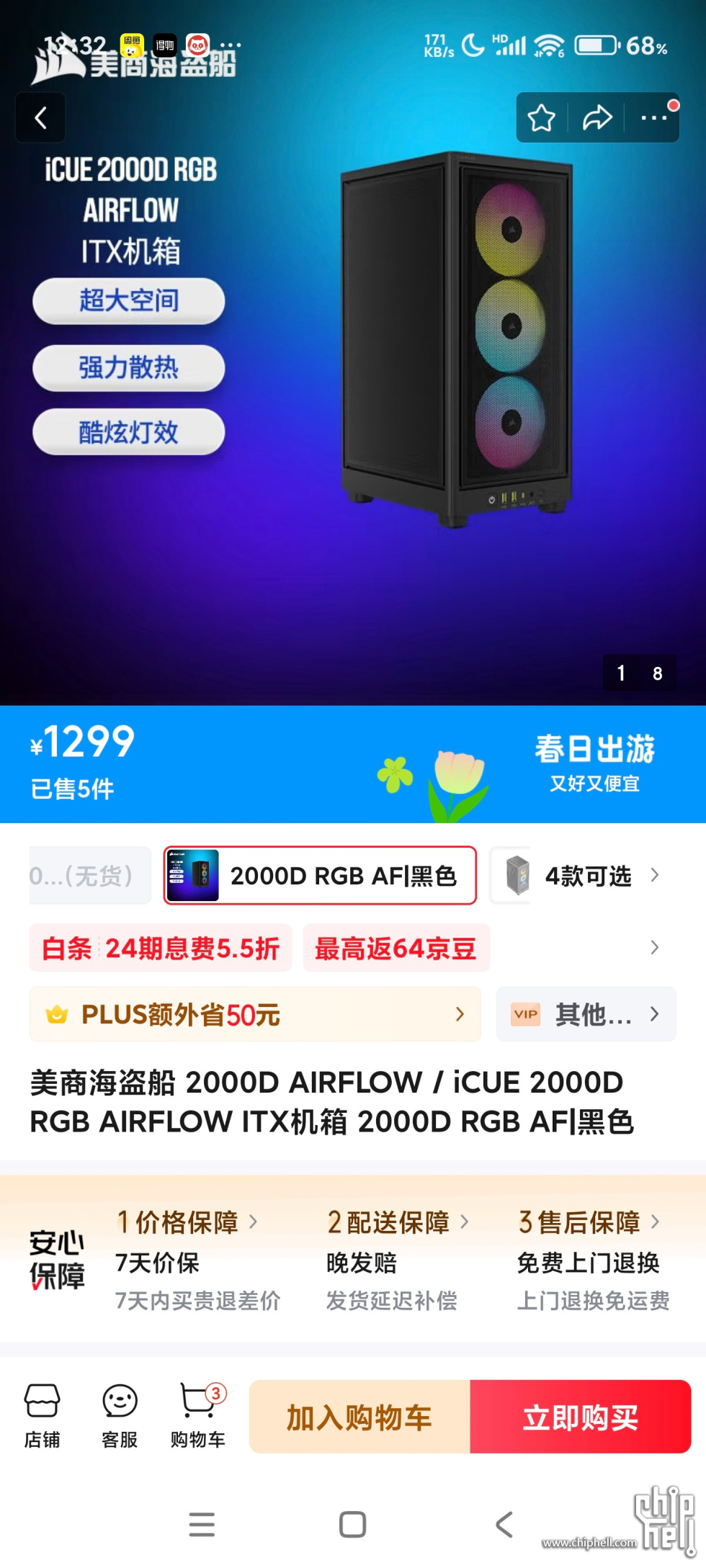 1000004453.jpg