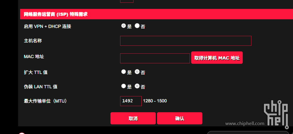 QQ_1743916511021.png