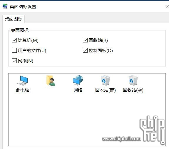 捕获.JPG