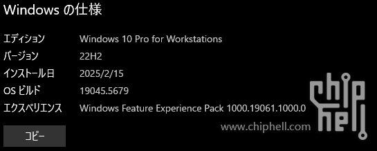 wechat_2025-04-07_153428_635.png