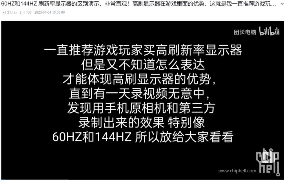 QQ_1744018573595.png