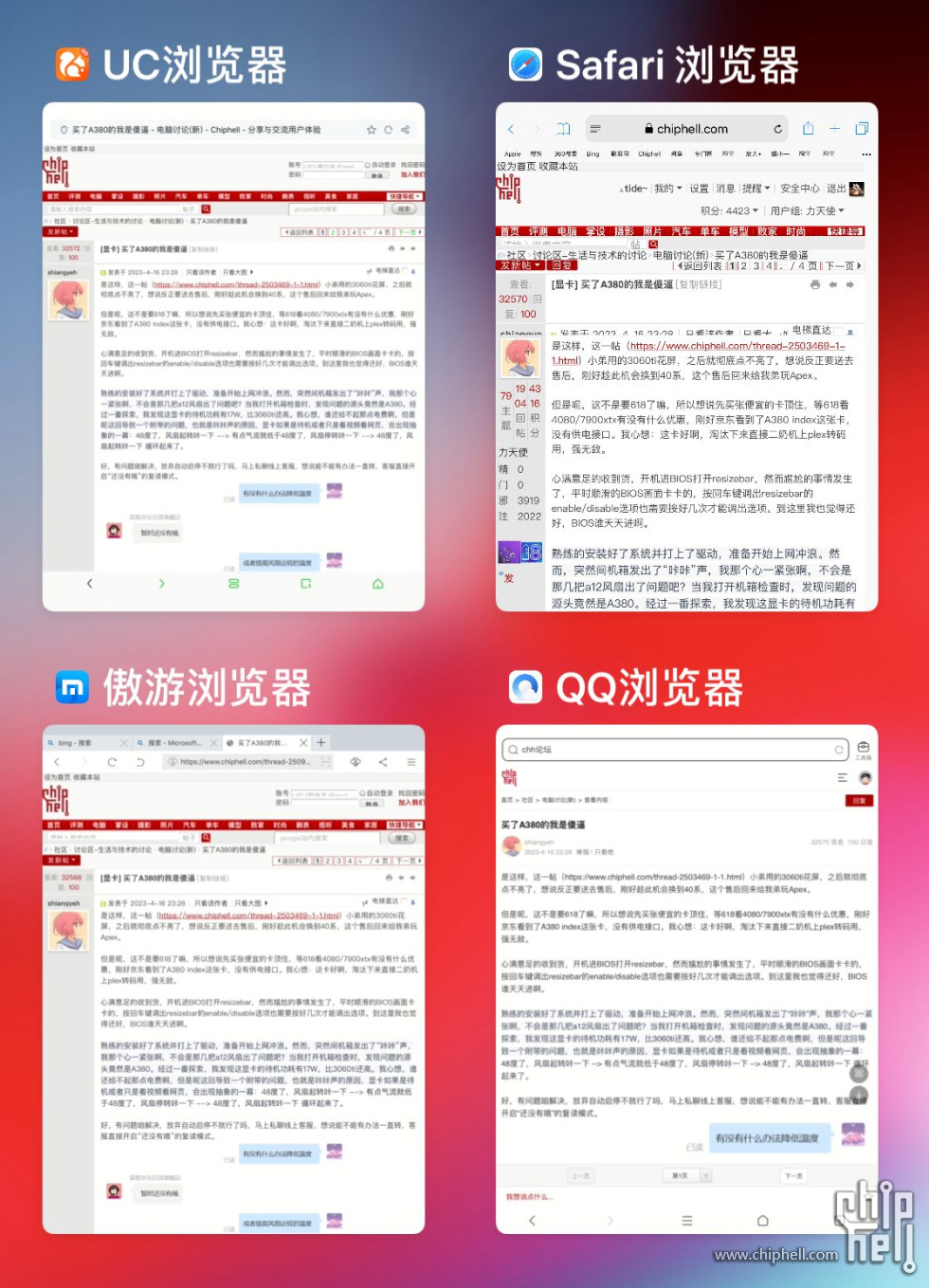 微信图片.jpg