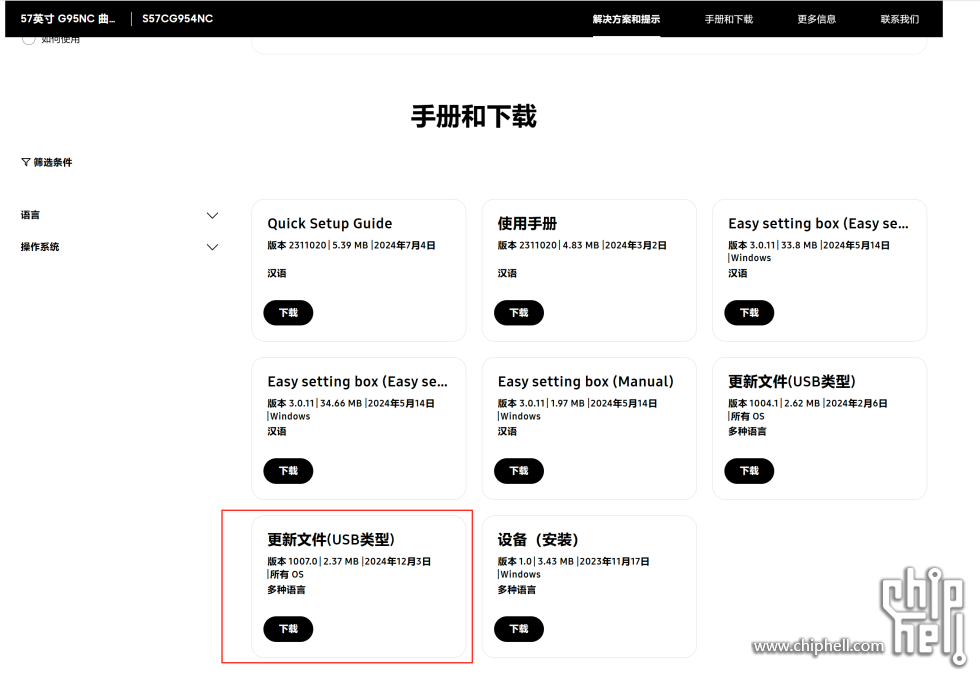 00e78551-819a-4d8e-b63b-8fce618cf522.png