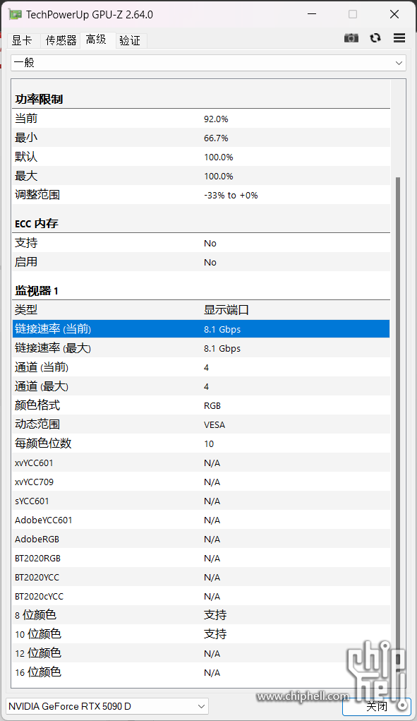 微信图片_20250408190540_8.png