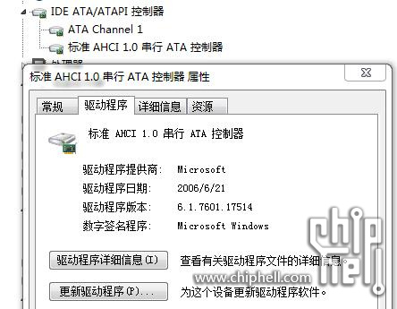 360截图20250408174033734.jpg
