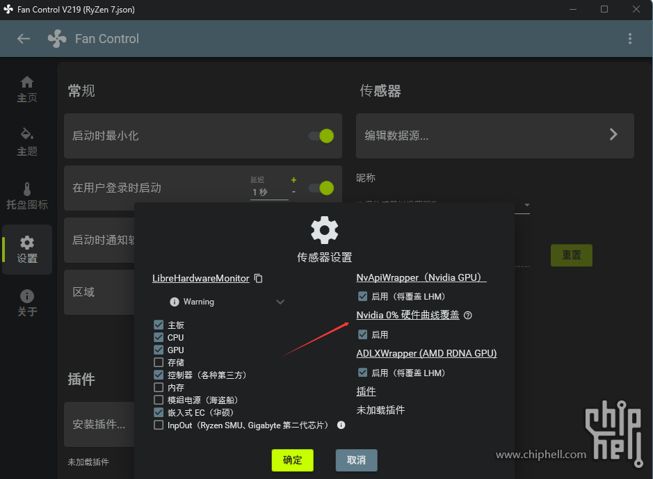 QQ_1744123892274.png
