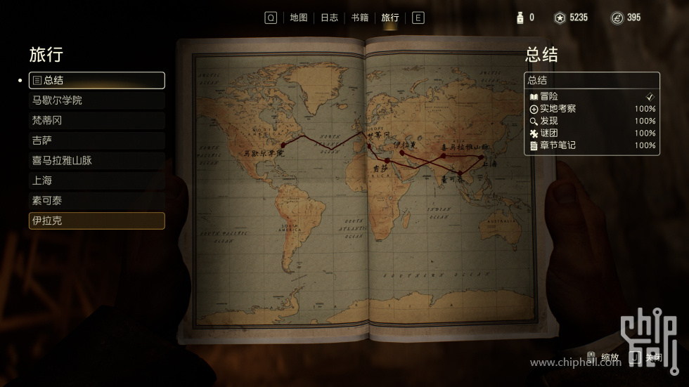 Indiana Jones And The Great Circle Screenshot 2025.03.26 - 23.59.50.64.jpg