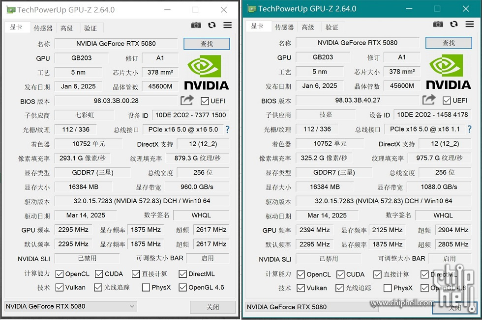 微信截图_20250409094235.png