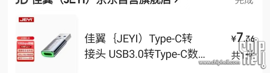 微信图片_20250409111848.jpg