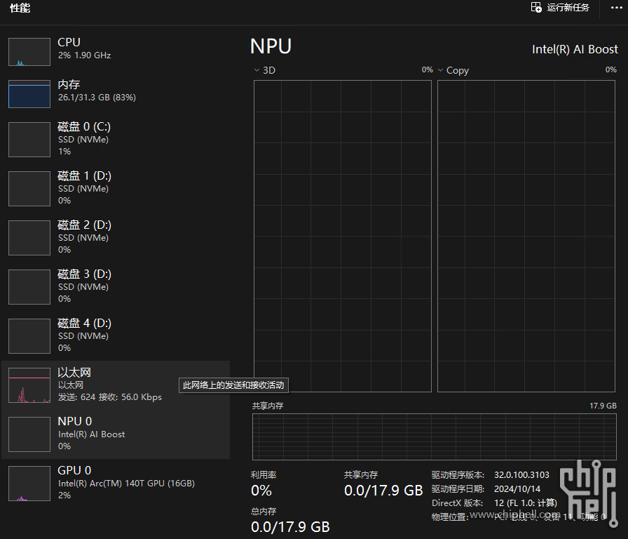 screenshot_2025-04-09_13-27-25.png