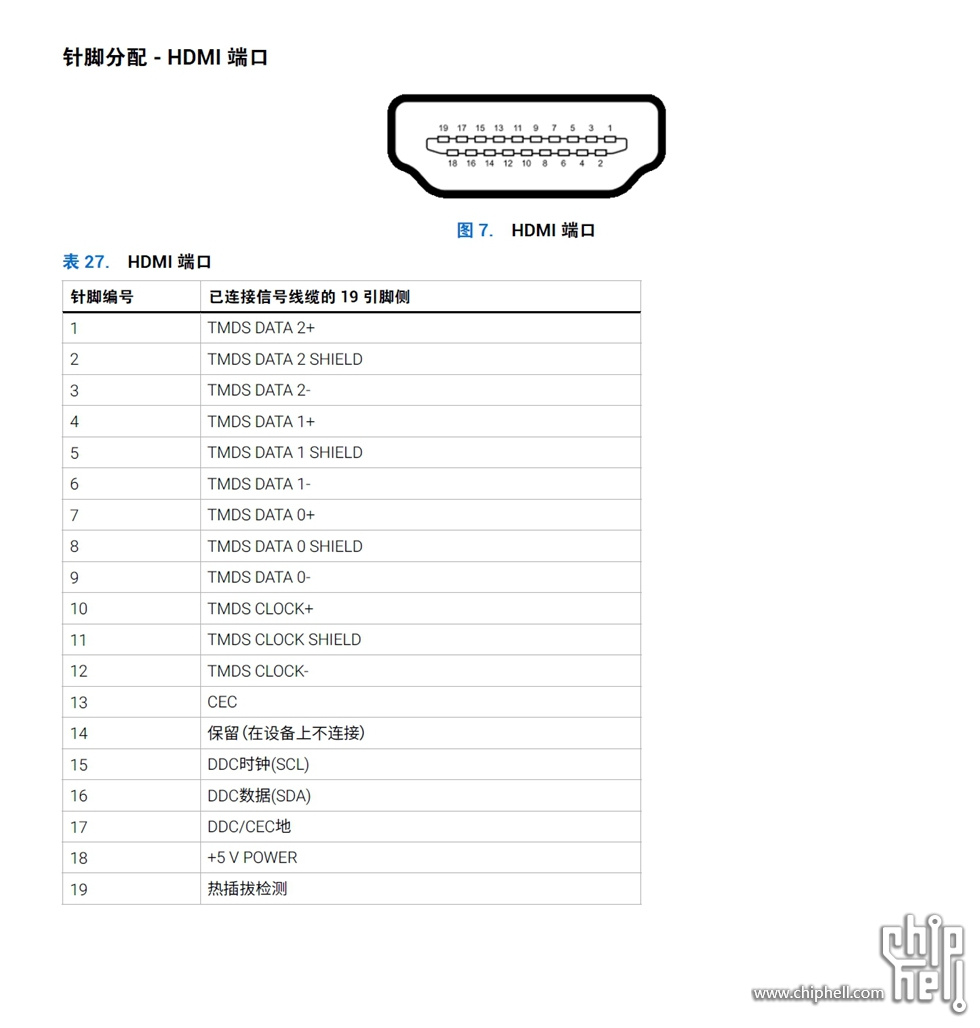 微信截图_20250409134557.jpg