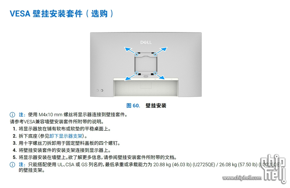 微信截图_20250409134447.jpg