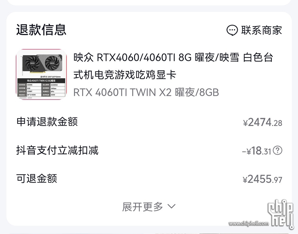 微信图片_20250409140125.jpg