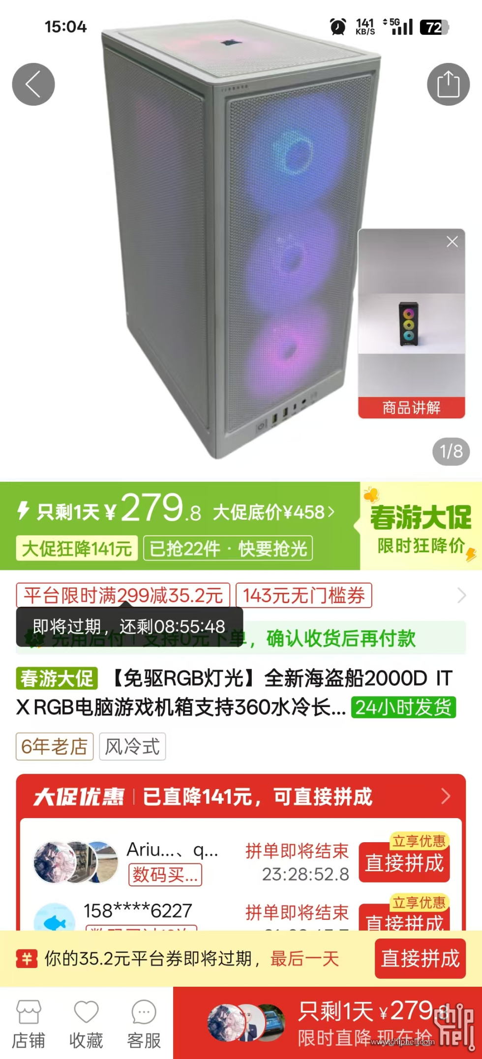 7bb2b9bedd71fc1bfb99bb91f472f7c.jpg