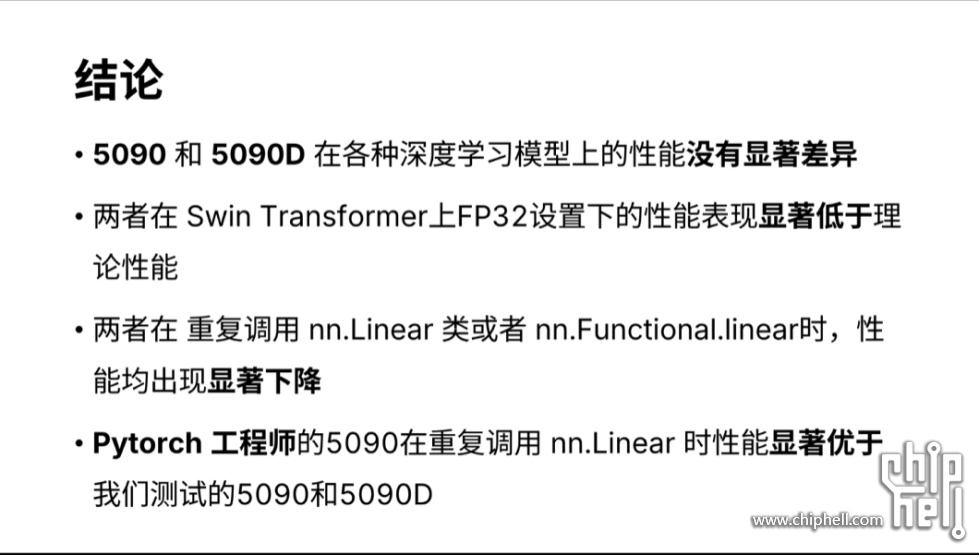 微信截图_20250409181638.png