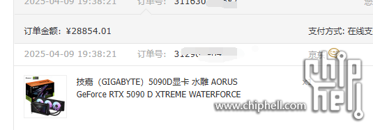 a5a34c32bc2deea0b704adefc6a0524.png