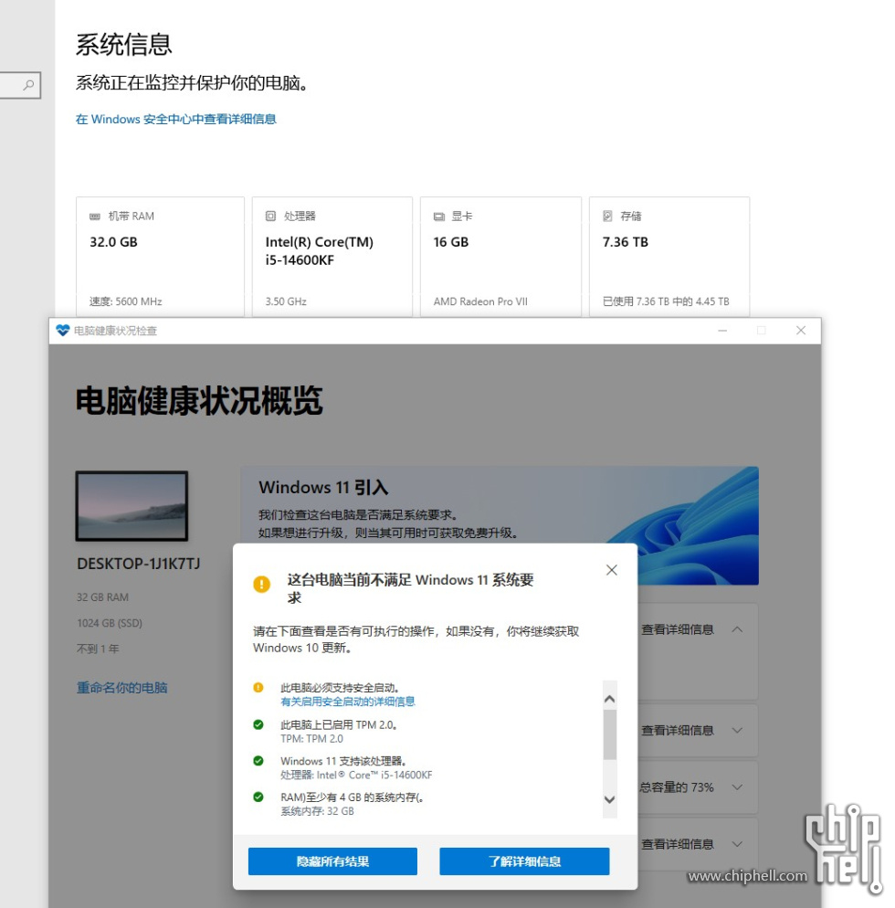 屏幕截图 2025-04-09 215540.jpg