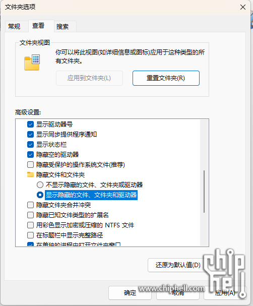 屏幕截图 2025-04-10 141055.png