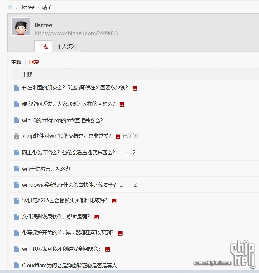 捕获.JPG