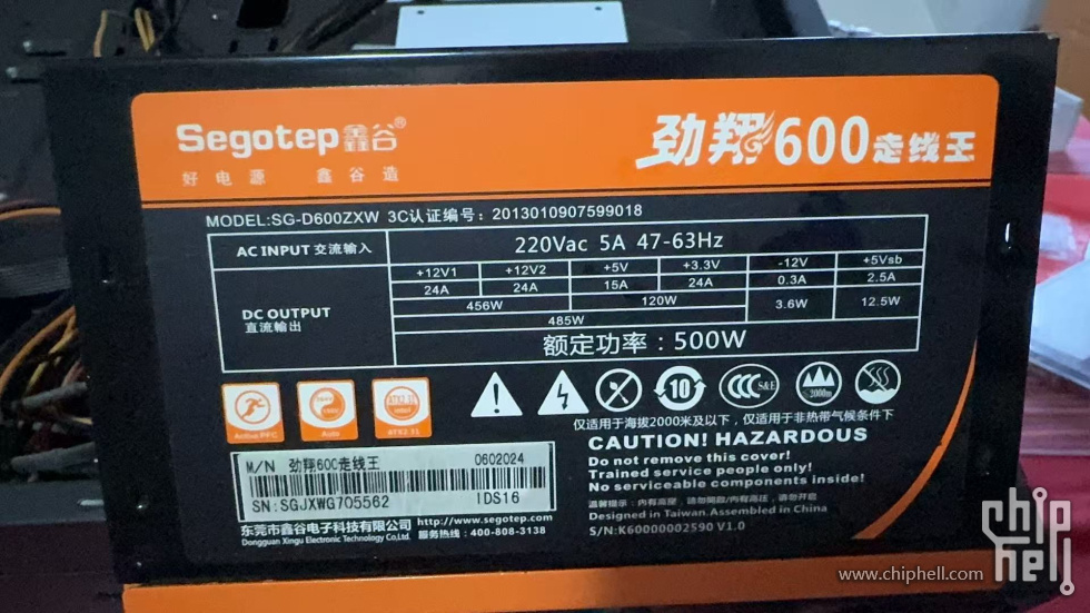 e5faa36d8b187400fbf7a462c56344e.jpg