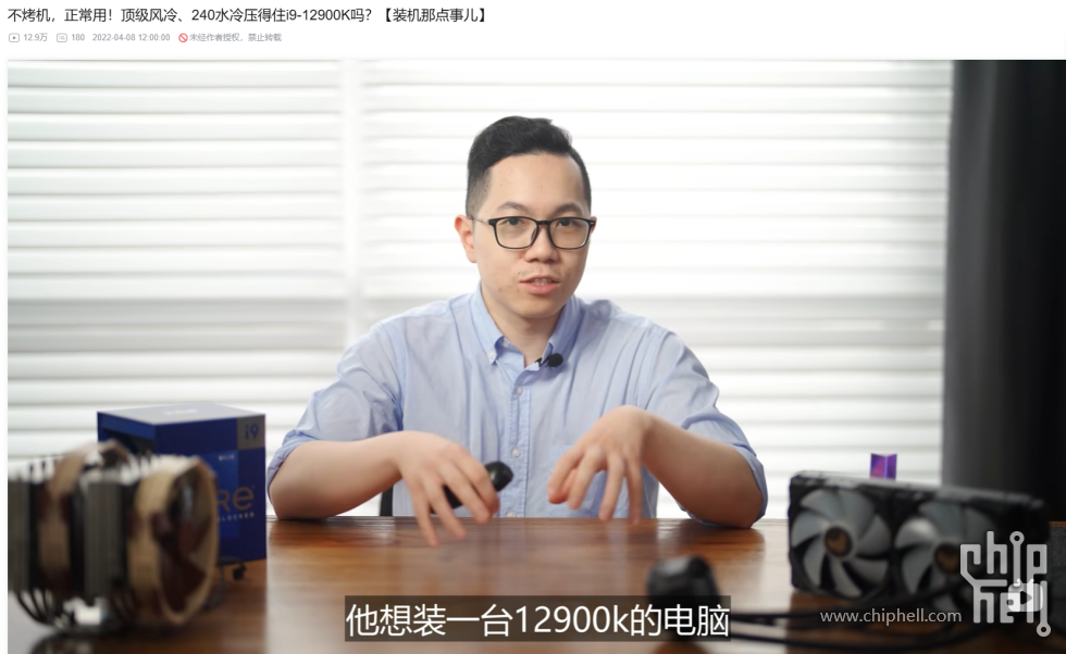 QQ_1744310440950.png