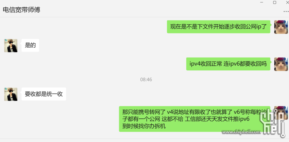 A3AB231E49424F3FE5E949D3FB69D634.png