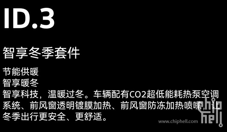 微信图片_20250411101345.png