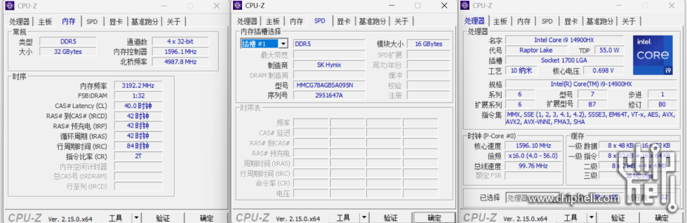 屏幕截图 2025-04-11 173957.png