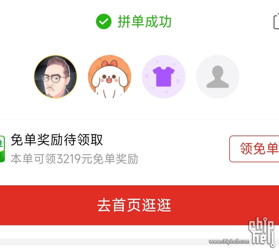 1000011338.png