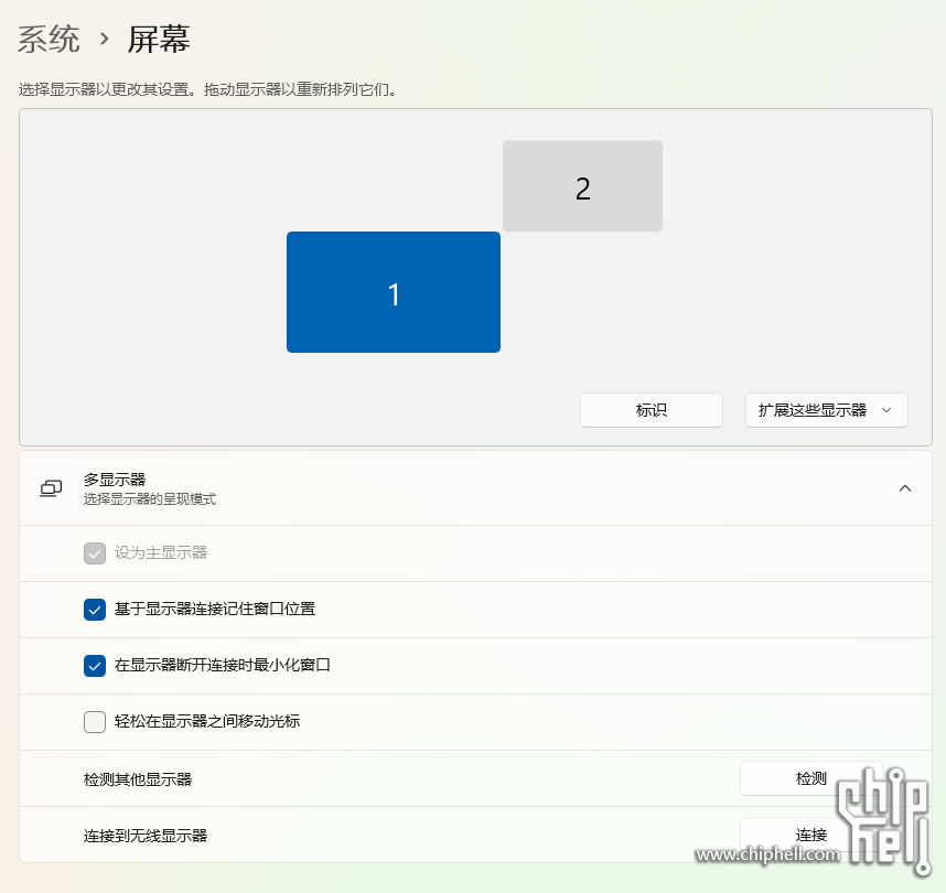 屏幕截图 2025-04-12 082456.png