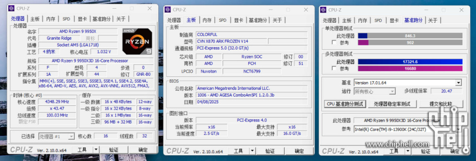 Snipaste_2025-04-08_22-40-02.jpg
