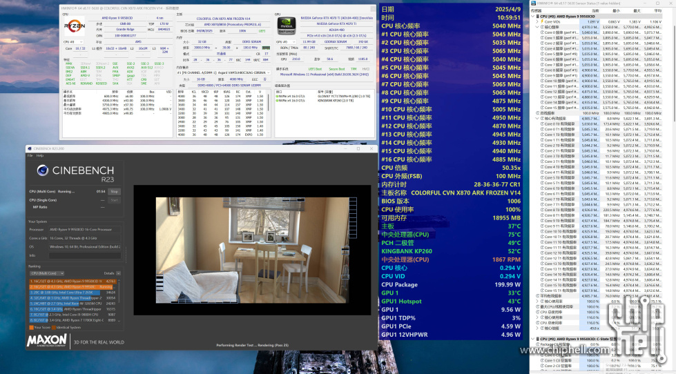 Snipaste_2025-04-09_10-59-59.jpg