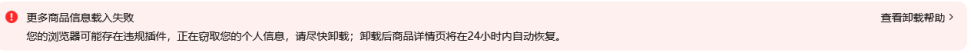 捕获21.PNG