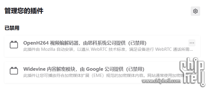 捕获2.4.PNG