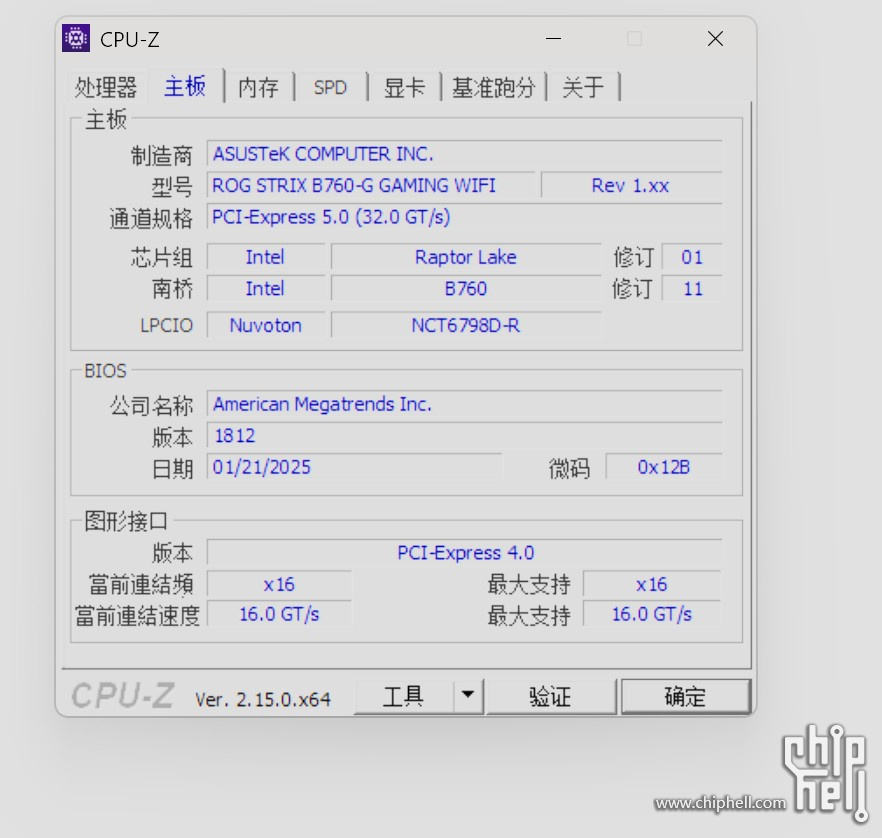 屏幕截图 2025-04-13 150803.jpg