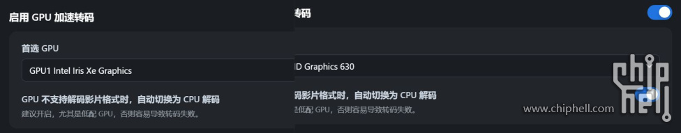捕获.JPG