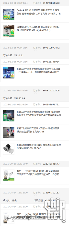66822219-ae49-4985-84df-54d820fb3ec5.png